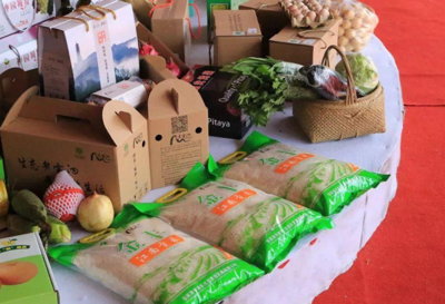 農(nóng)副產(chǎn)品營(yíng)銷策劃的核心原則與銷售策略