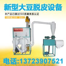 啟東市升洲農(nóng)副產(chǎn)品加工廠 以優(yōu)質(zhì)蠶豆、花生產(chǎn)品，服務(wù)食品市場